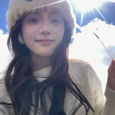 她的重生
